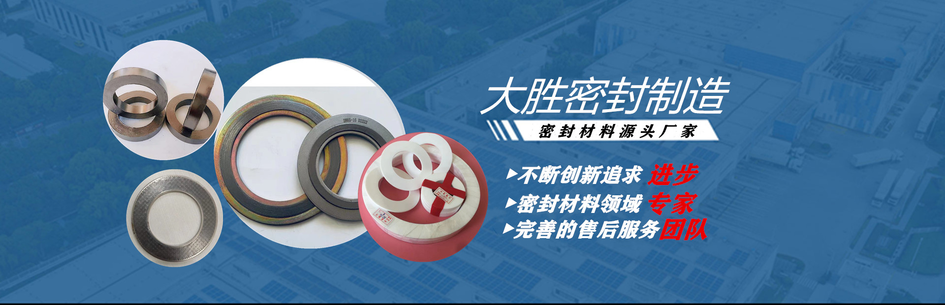 米兰体育app官网下载